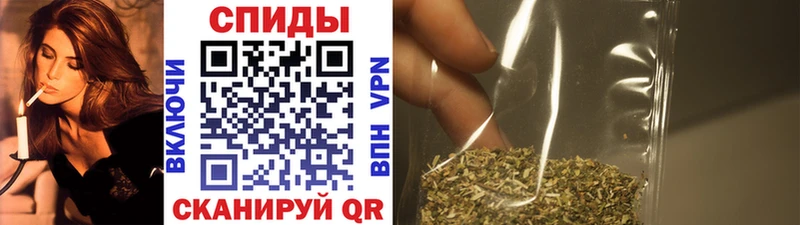 OMG онион  где купить наркоту  Берёзовский  БУТИРАТ буратино 