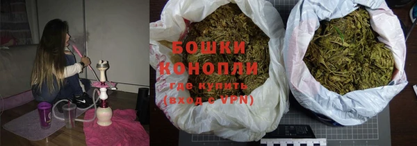 синтетический гашиш Балабаново