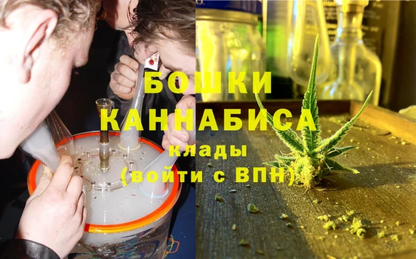альфа пвп Балахна