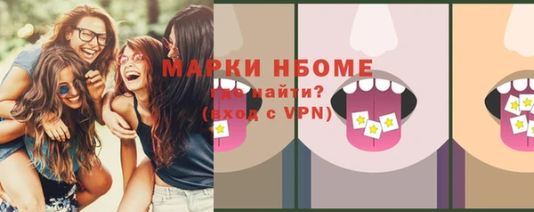 MDMA Premium VHQ Баксан