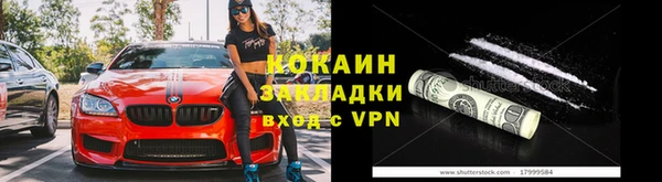 MDMA Premium VHQ Баксан
