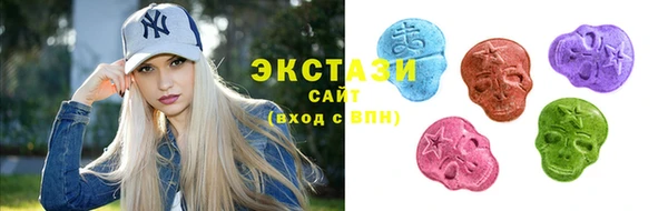 гидра Новочеркасск