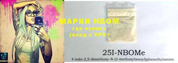 MDMA Premium VHQ Баксан