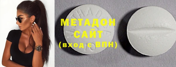синтетический гашиш Балабаново