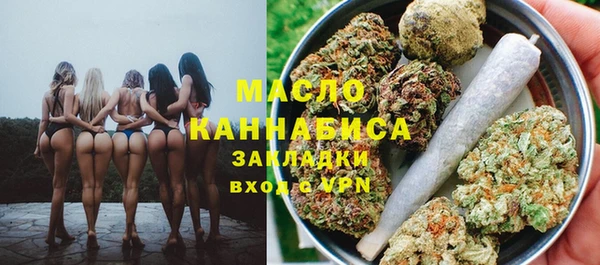 синтетический гашиш Балабаново