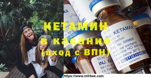 MDMA Premium VHQ Баксан