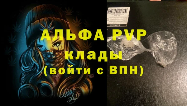 MDMA Premium VHQ Баксан