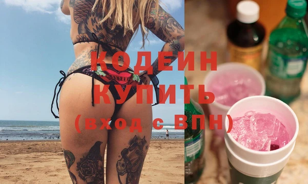 mdpv Уссурийск