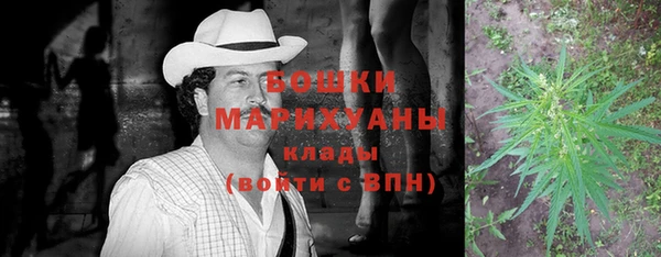 синтетический гашиш Балабаново