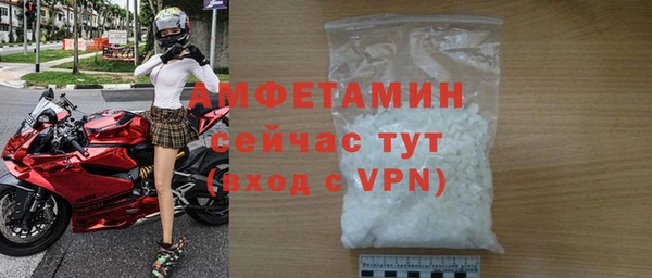 синтетический гашиш Балабаново