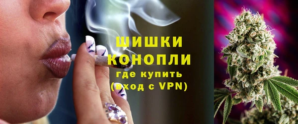 синтетический гашиш Балабаново