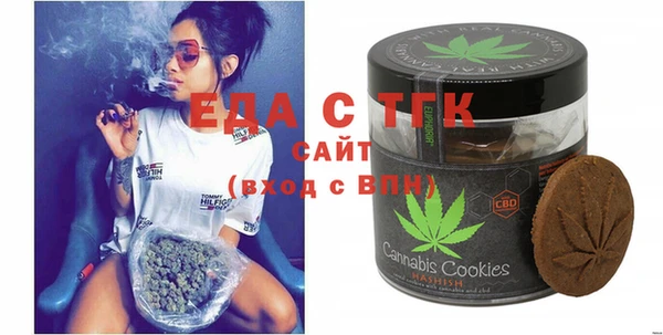 синтетический гашиш Балабаново