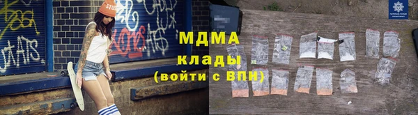 синтетический гашиш Балабаново