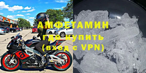 синтетический гашиш Балабаново